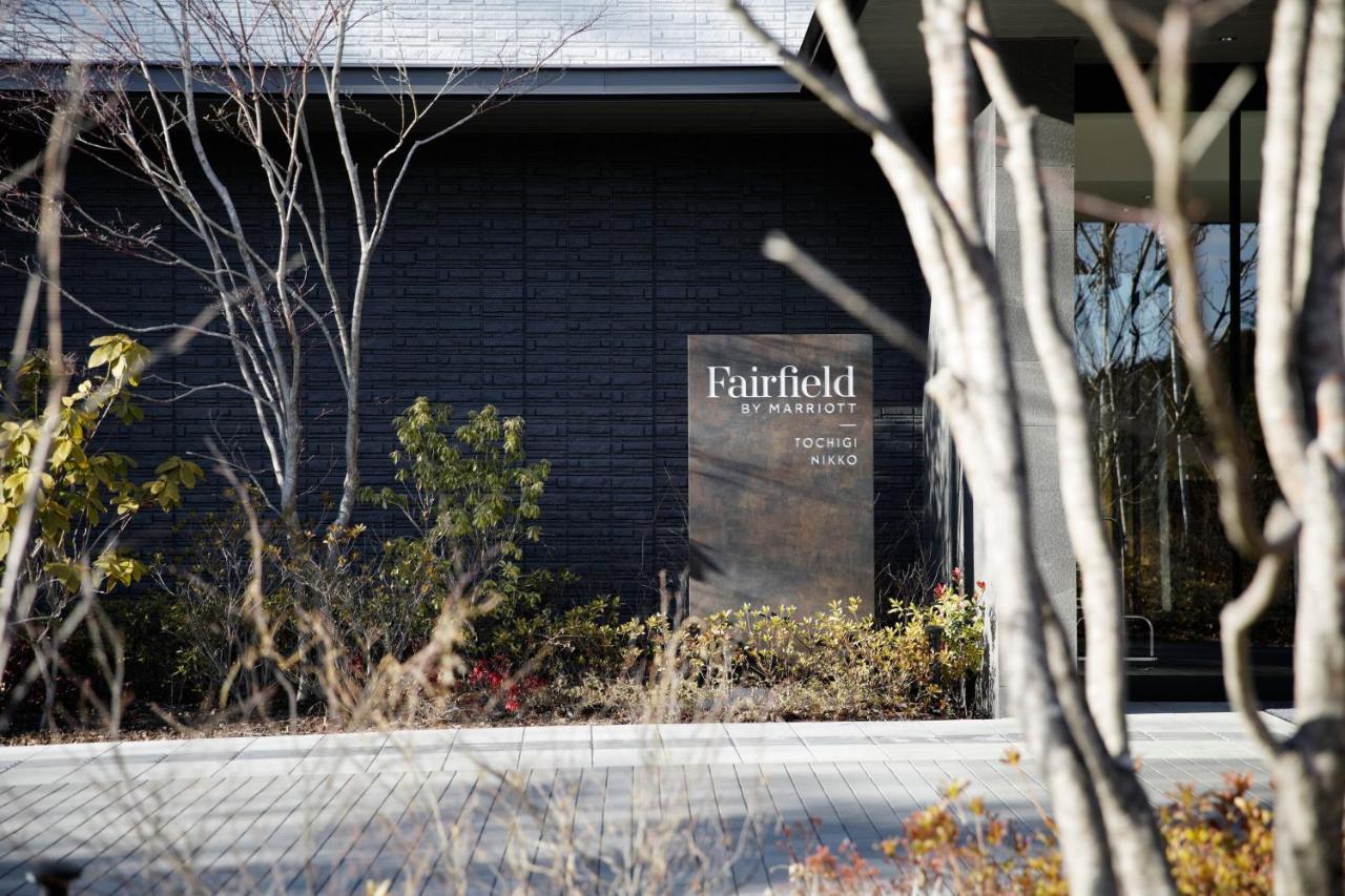 Fairfield By Marriott Tochigi