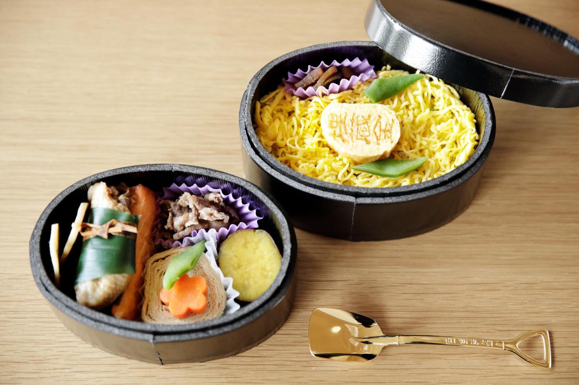 Fairfield By Marriott Tochigi 日光
